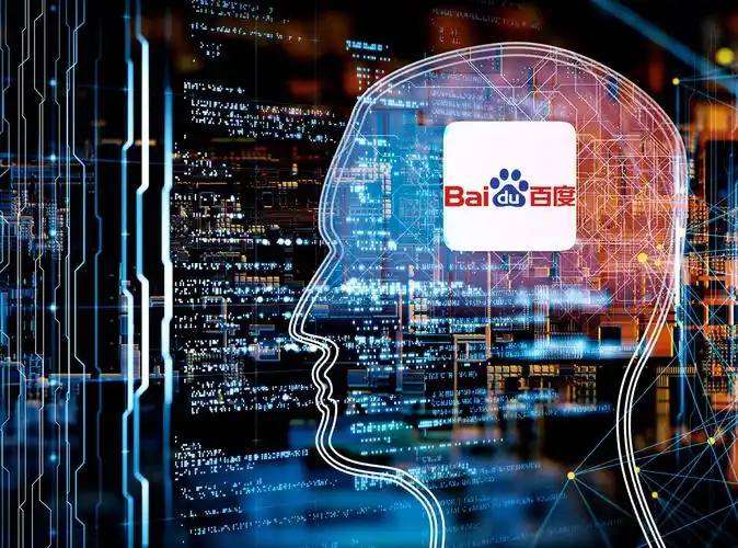 以色列呼吁不要相信假新闻