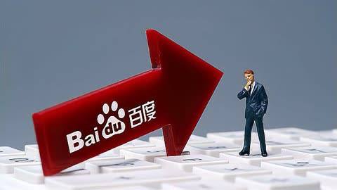 白鹿敖瑞鹏急缺二搭现偶