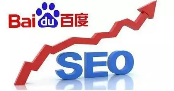 柿子秋景同框有柿柿如意那味儿了习近平圆满结束韩国之行