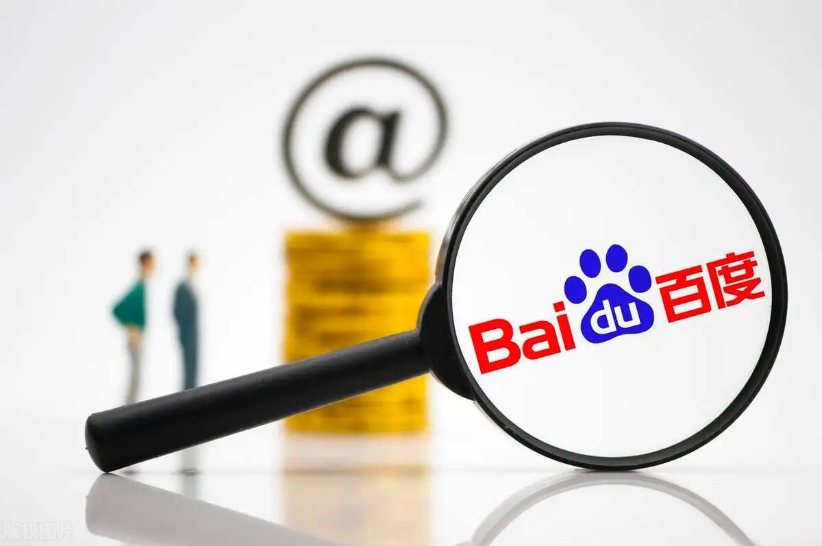 原来何穗不是退圈而是在待产