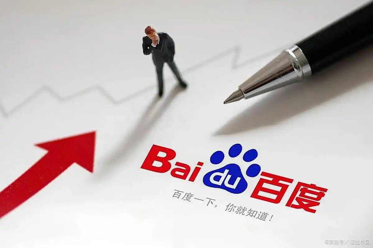 白鹿说自己得了疑难杂症